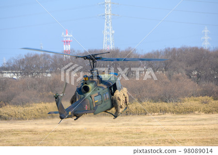 2023 年陸上自衛隊第 1 空降旅空降訓練開始 98089014