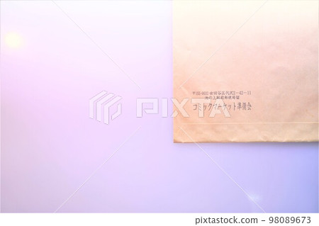 漫畫市場籌備委員會的信封和信件 98089673