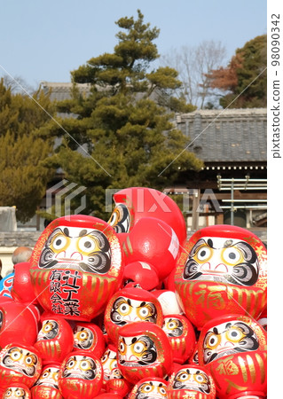 Burning of Daruma at Daikoji Temple in Chita City 98090342
