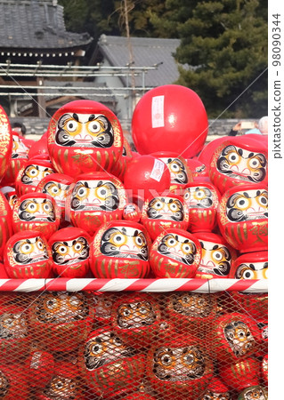 Burning of Daruma at Daikoji Temple in Chita City 98090344