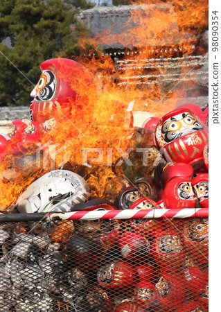 Burning of Daruma at Daikoji Temple in Chita City 98090354