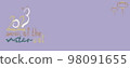 banner with cat of numbers 2023 in hand draw style. Lunar zodiac symbol of Year of cat.  98091655