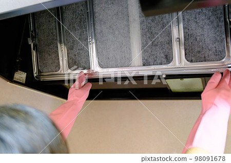 Exhaust fan filter replacement 98091678