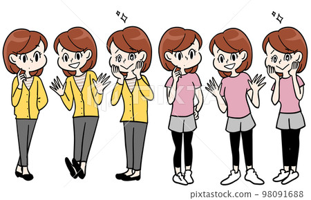 Women's full body sportswear plain clothes 98091688