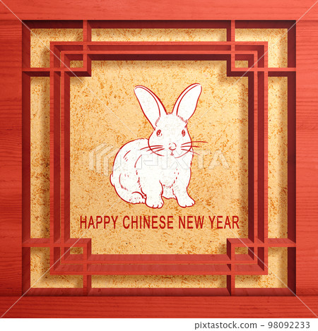 Happy Chinese New Year. Chinese New Year of Rabbit 98092233