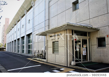 Indoor ball game practice field (Kamoike Dome) 98093448