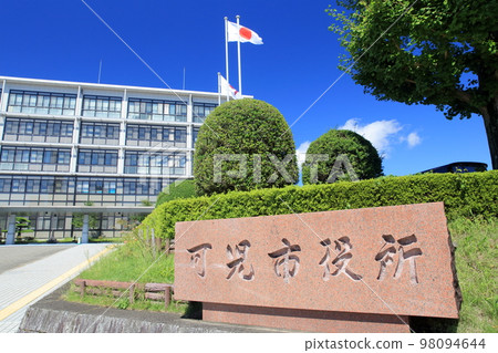 Kani City Hall (Kani City, Gifu Prefecture) 98094644