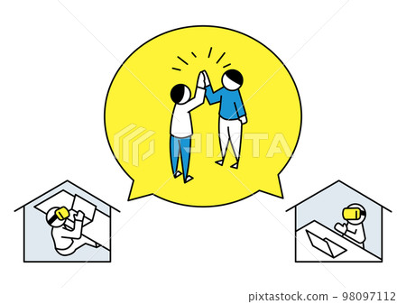 兩個戴著 VR 護目鏡的人在遠處擊掌 98097112