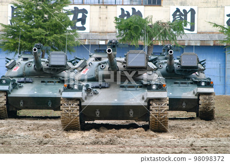 陸上自衛隊74式坦克列陣 陸上自衛隊74式坦克列陣 98098372