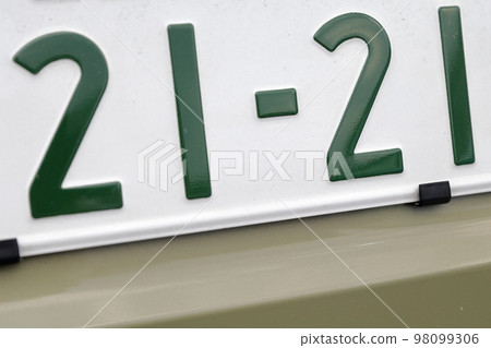 Car license plate "2121" angel number 98099306