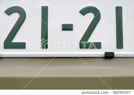 Car license plate "2121" angel number 98099307