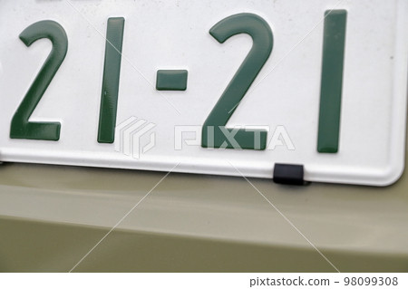 Car license plate "2121" angel number 98099308