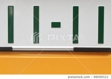 汽車牌照“1111” 汽車牌照“1111” 98099322