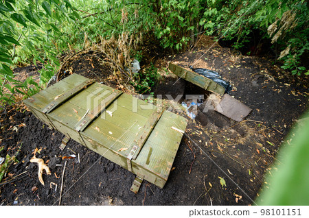 Zaporizhzhia, Ukraine, July 1, 2022 Zaporizhzhia, Ukraine, July 1, 2022 98101151