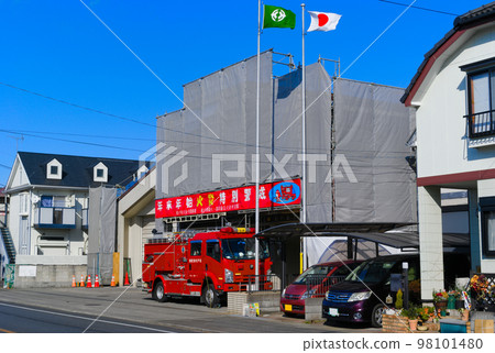 千葉縣松戶市大金平消防署 2023 年 1 月 千葉縣松戶市大金平消防署 2023 年 1 月 98101480