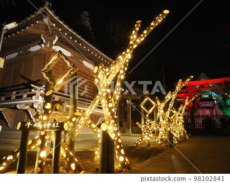 Illumination of Ushijima Shrine in Tokyo Illumination of Ushijima Shrine in Tokyo 98102841