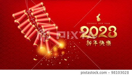 Firecrackers chinese fire work Rabbit new year 2023 on red and gold design background 98103028
