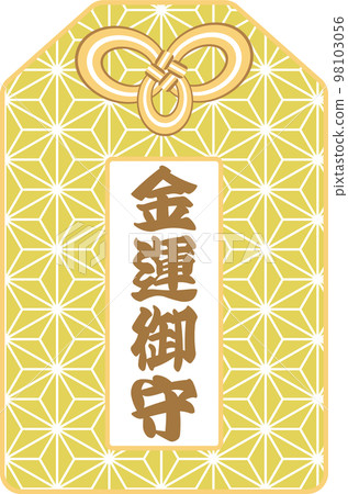 Vector illustration of golden "money luck charm" amulet with hemp leaf pattern 98103056
