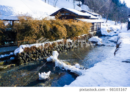 湯澤和鶴之湯 98103167