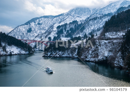 莊川峽（冬季） 98104579