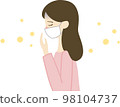 Woman with hay fever mask Woman with hay fever mask 98104737