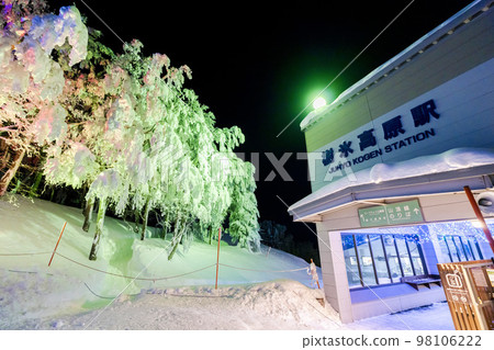 Illuminated rime of Zao and rime plateau station Yamagata City, Yamagata Prefecture Illuminated rime of Zao and rime plateau station Yamagata City, Yamagata Prefecture 98106222