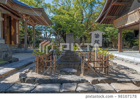 福岡箱崎神社院內刷丘 98107178