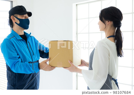 Delivery image 98107684