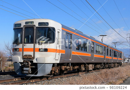 Series 313 1300 series 2-car train 98109224