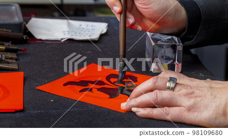 Chinese, Spring Festival, Calligraphy, Brush writing, Chinese characters, New Year, Spring Festival, Chinese, Spring Festival, Calligraphy, Brush calligraphy, Kanji, New Year Chinese, Spring Festival, Calligraphy, Brush writing, Chinese characters, New Year, Spring Festival, Chinese, Spring Festival, Calligraphy, Brush calligraphy, Kanji, New Year 98109680