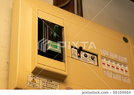 Distribution board of an old private house Distribution board of an old private house 98109984