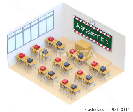 A decorated classroom welcoming elementary school students with blessings A decorated classroom welcoming elementary school students with blessings 98110315