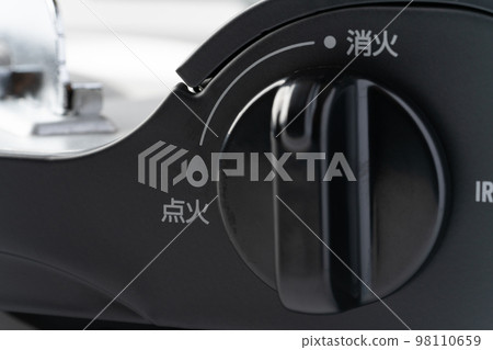 Gas stove ignition knob 98110659