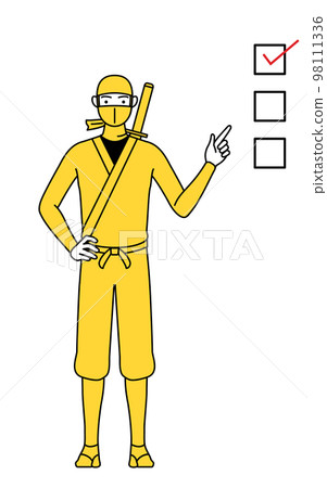 一個穿著忍者服裝的男人指著清單 98111336