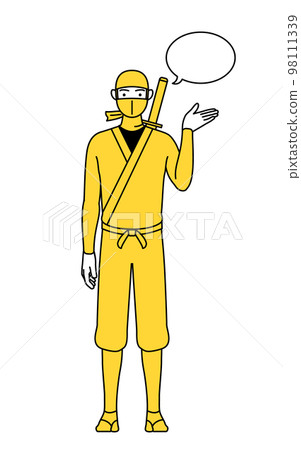 一個穿著忍者服裝的男人用講話泡泡給予指導 98111339