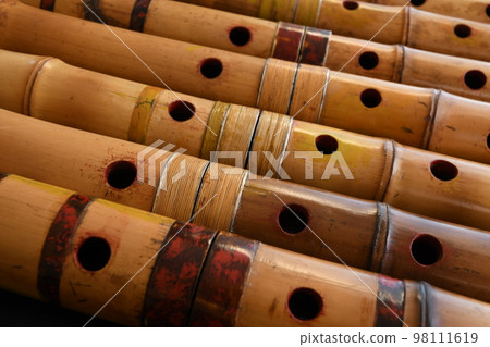 Shakuhachi Shakuhachi 98111619