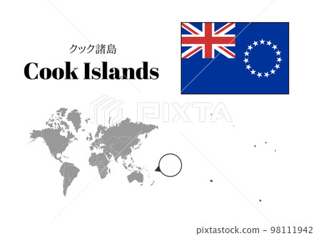 Cook Islands Flag/Map/Territory 98111942