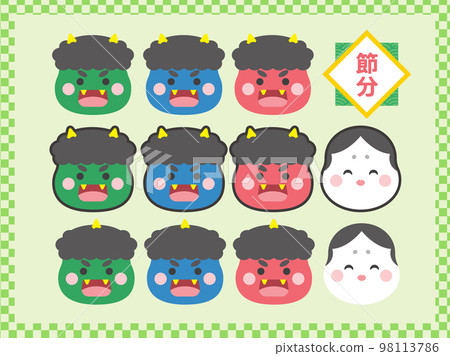 setsubun clipart sun