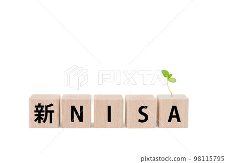 New NISA image Sprouts sprout from building blocks New NISA image Sprouts sprout from building blocks 98115795