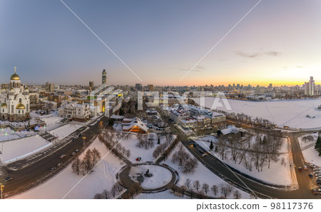 Winter Yekaterinburg and Temple on Blood in beautiful blue clear sunset. Aerial view of Yekaterinburg, Russia. Translation of the text on the temple 98117376