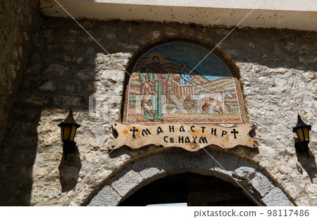 View to Saint Naum Monastery, Ohrid, North Macedonia 98117486