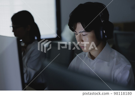 Office dark organization 98118180