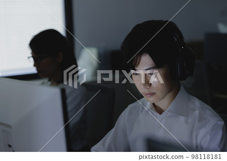 Office dark organization 98118181