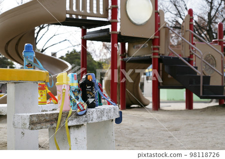 excursion water bottle excursion water bottle 98118726