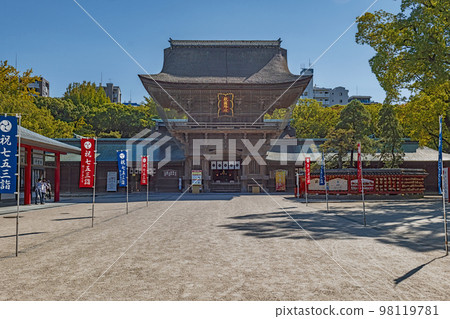 福岡箱崎神社塔門 98119781