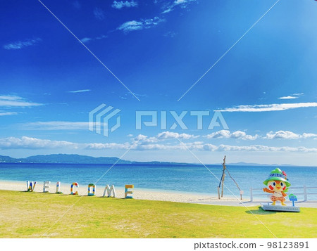 Ie Beach on Ie Island, Okinawa Prefecture 98123891