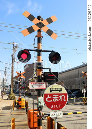 鐵路破碎機 98126742