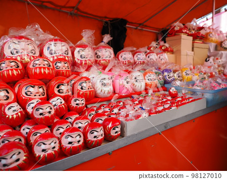 Maebashi Opened for the Hatsuichi Festival 98127010