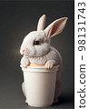 coffee mug mockup with rabbit 98131743