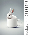 coffee mug mockup with rabbit 98131745